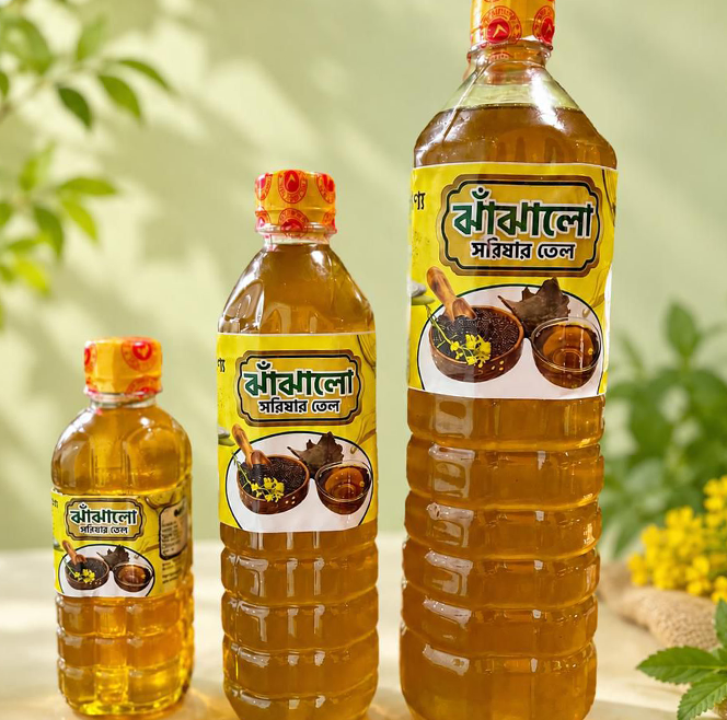 Swapno Puron Kachi Ghani Mustard Oil 500 ml